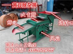 裝車移動式皮帶輸送機/升降式皮帶輸送機